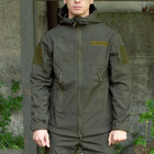 Демісезонна куртка Softshell олива розмір 3XL - зображення 2