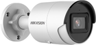 IP-камера Hikvision DS-2CD2043G2-IU (2.8 мм)