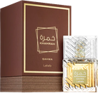 Woda perfumowana unisex Lattafa Khamrah Qahwa 100 ml (6290360593661) - obraz 2