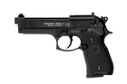 Пневматичний пістолет Umarex Beretta M 92 FS кал.4,5мм