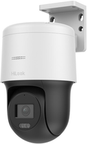 IP-камера HiLook PTZ-N2MP - зображення 4