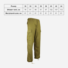 Тактические штаны Kombat UK M65 BDU Ripstop Trousers 38 Койот (kb-m65bdurt-coy-38) - изображение 5