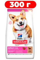 Сухой корм для взрослых собак малых и миниатюрных пород Hill’s Science Plan Adult Small&Mini с ягненком и рисом