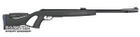 Пневматическая винтовка Gamo CFR Whisper IGT (61100073-IGT ) - изображение 1