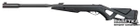 Пневматична гвинтівка Gamo Whisper dB (6110096 ) - зображення 1