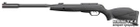 Пневматическая винтовка Gamo Black Fusion (6110087-BF ) - изображение 1