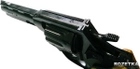 Револьвер Zbroia Snipe 4" 17809 (чеська горіх)" (Z20.7.2.008) - зображення 2