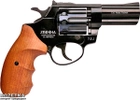Револьвер Zbroia Profi 3" (чорний/бук)" - зображення 1