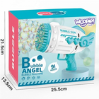 Zestaw do baniek mydlanych Woopie Pistolet Bubble Angel Niebieski (5906280650506) - obraz 3