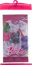 Zestaw ubranek dla lalek Mattel Barbie Fashionistas HRH38 (0194735177110) - obraz 1