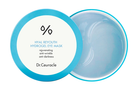 Патчи гидрогелевые увлажняющие Dr.Ceuracle Hyal Reyouth Hydrogel Eye Mask 60 шт