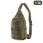 Сумка M-Tac Assistant Bag Ranger Green