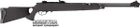 Пневматична гвинтівка Hatsan Torpedo 150 TH - зображення 1