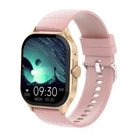 Смарт-годинник Globex Smart Watch Urban (Gold)