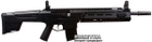 Пневматическая винтовка Crosman MK-177 Black (30117) - изображение 1