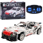 Конструктор на радиоуправлении QMan 54008 571 деталь 4888765