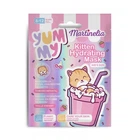 Увлажняющая маска для лица Martinelia Yummy 77040 4858199