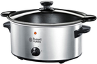 Мультиварка 22740-56 Cook@Home Russell Hobbs 000337373