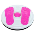Диск здоров'я масажний з магнітами SP-Sport 5679 діаметр 28см White-Pink