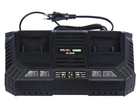Зарядное устройство Sequoia SC2540