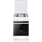 Плита газова HANSA FCGW510009D1