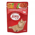 Влажный корм Мяу! для взрослых котов со вкусом телятины в нежном соусе 100 г