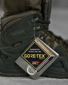 Тактические ботинки Lowa Gore-Tex Олива Размер 43 - изображение 7