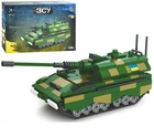 Конструктор KidsBriks KB 1119 Военный Танк ЗСУ Самоходная Артиллерийская Установка 488 деталей