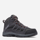 Buty trekkingowe męskie Columbia Crestwood Mid Waterproof 2100641089 41.5 (8.5US) Ciemnoszare (195981558685) - obraz 5