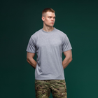 Комплект футболок Basic Ukrarmor Military T-shirt. Материал Cottone/Elastane, серый S - изображение 2