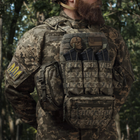 Сумка-напашник стандартна. Матеріал Ukrarmor Cordura 500D. Molle. Піксель - зображення 3