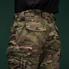 Тактические военные штаны Ukrarmor XT Combat Pants. Мультикам (1005408/XXXL) - изображение 4