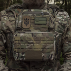 Адміністративний підсумок PRO. Ukrarmor Cordura 500D. Кріплення Molle. Мультикам 27 х 18 см - зображення 8