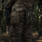 Комплект Modular Battle Ukrarmor Belt L/XL 2-го класу захисту. Тактичний пояс із обважуванням. Мультикам - зображення 9