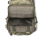 Тактичний рюкзак на Ukrarmor 10 л. Кріплення Molle. Cordura 1000D. Піксель (мм-14) 30 x 20 x 8 см - зображення 8