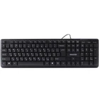 Клавиатура Maxxter KBM-U01-UA USB (KBM-U01-UA)[11852]