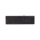 Клавіатура A4Tech KK-3 USB [11762]