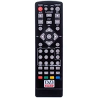 Пульт дистанционного управления для DVB-T2 Beko T3, T5, T7, T777