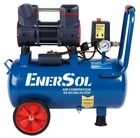 Компресор EnerSol повітряний безмасляний ES-AC285-24-2OF