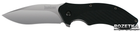 Карманный нож Kershaw Clash 1605 (17400071) - изображение 1