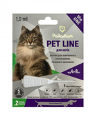 Капли на холку PET LINE THE ONE (Палладиум) от блох,клещей и гельминтов для котов 4-8кг
