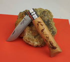 Ніж Opinel №8 Engraved Hiking Sandvik 12C27 (002186)