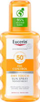 Сонцезахисний спрей для тіла Eucerin Sun Oil Control Transparent SPF50+ 200 мл (4005800309854)