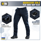 Тактичні штани M-Tac Aggressor GEN.II Flex Dark Navy Blue Size 36/32 - зображення 4