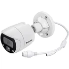 Уличная IP-камера VIVOTEK IB9369 2 Мп H.265 3.6 мм 30 М ИК разумное обнаружение движения White (IB9369 3.6)