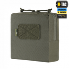 Підсумок M-Tac утилітарний Elite Small Ranger Green