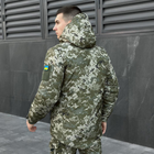 Чоловіча зимова куртка Pobedov Winter Jacket Motive + Подарунок шеврон розмір L - зображення 5