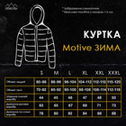 Жіноча зимова куртка Pobedov Motive + Шеврон чорна розмір M - зображення 7