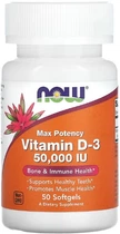 Вітамін Д3 Now Foods Vitamin D-3 50,000 IU 50 softgels