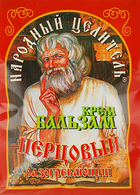 Крем-бальзам "Перцевий" (розігріваючий) - Народний цілитель 10g (841614-36802)